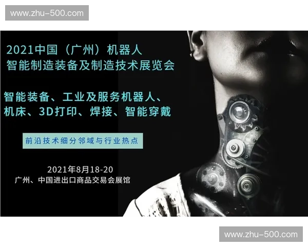 开云体育训练科技资讯：让训练更智能、让表现更可控