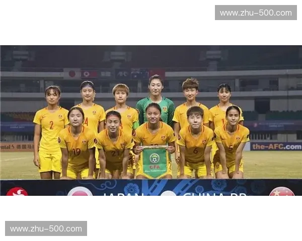 铿锵玫瑰与东方之美：中日女足的恩怨情仇与未来之路